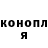 Кетамин VHQ Sam Gladwell