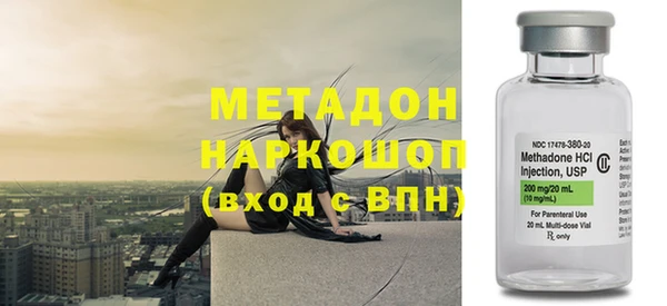 jwh Алексин