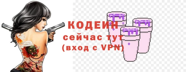 jwh Алексин