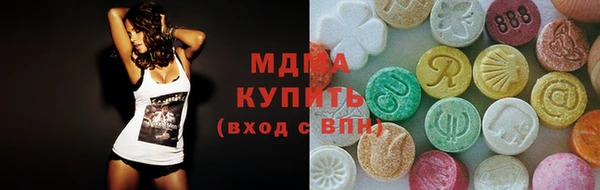 хмурый Россошь