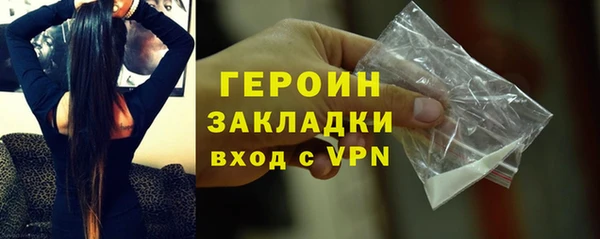 jwh Алексин