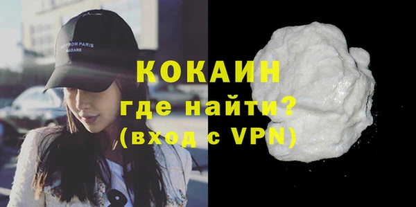spice Алексеевка