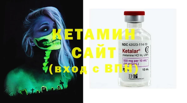 ECSTASY Приозерск