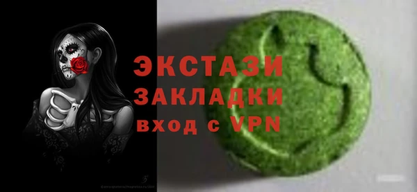 гидропоника Алзамай
