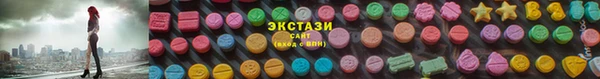 герыч Пролетарск