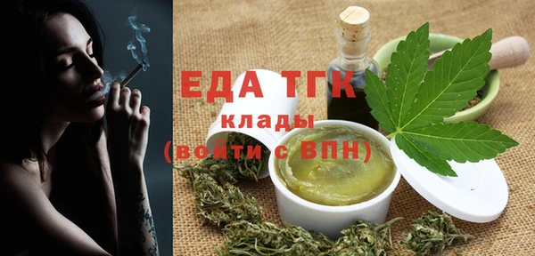 spice Алексеевка