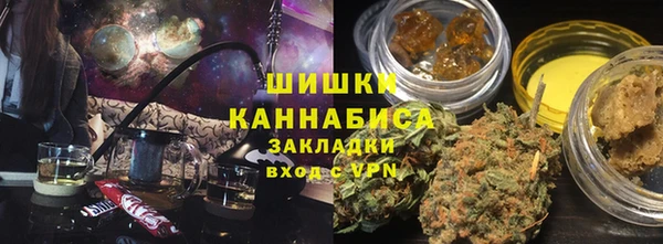 jwh Алексин