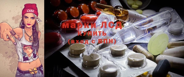 ECSTASY Приозерск