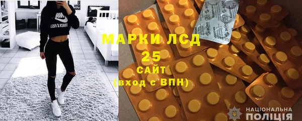 spice Алексеевка