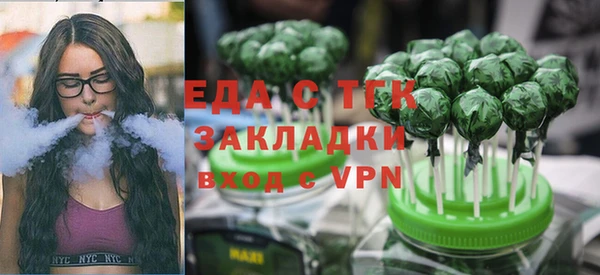spice Алексеевка