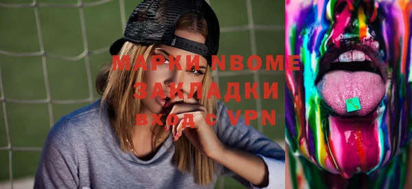 jwh Алексин