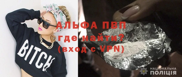гидропоника Протвино